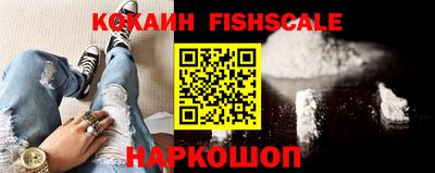 СК Гусь-Хрустальный