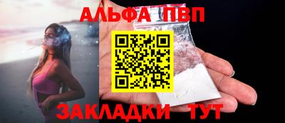 СК Гусь-Хрустальный