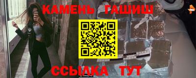 СК Гусь-Хрустальный