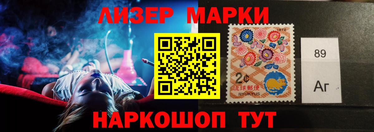 Гашиш  Гашиш  Нижневартовск  Меф  A PVP СОЛЬ   Вход с VPN  Бошки Шишки  Мефедрон  